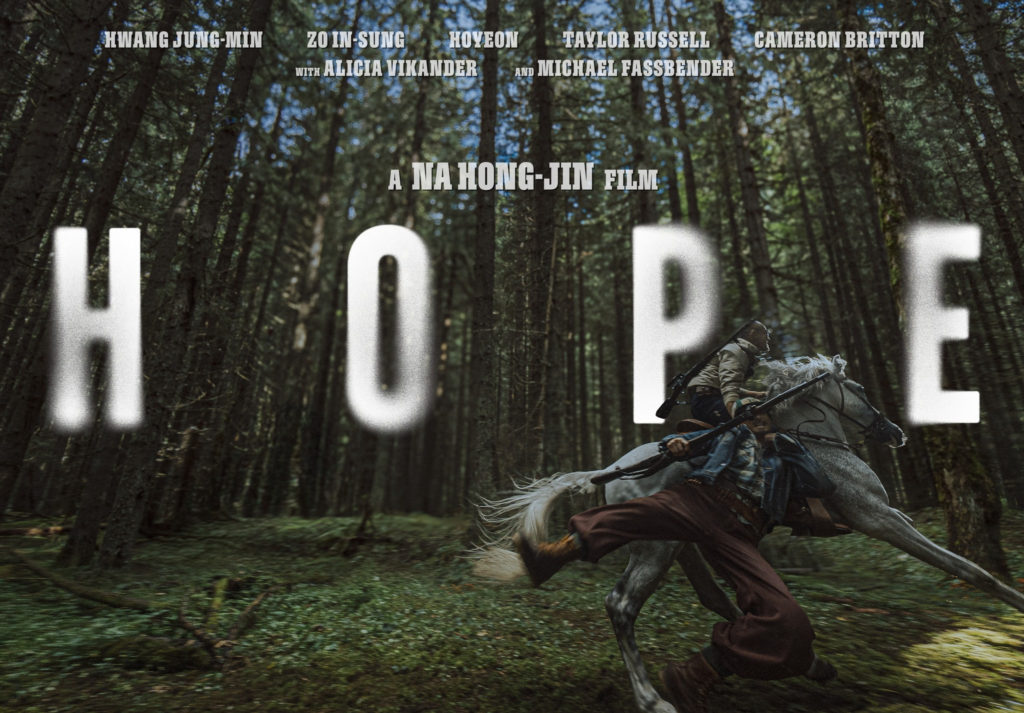 Hope filme