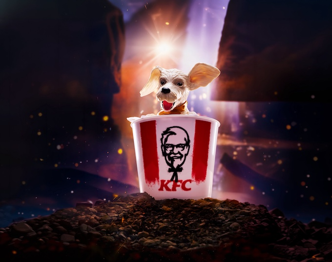KFC Supergirl