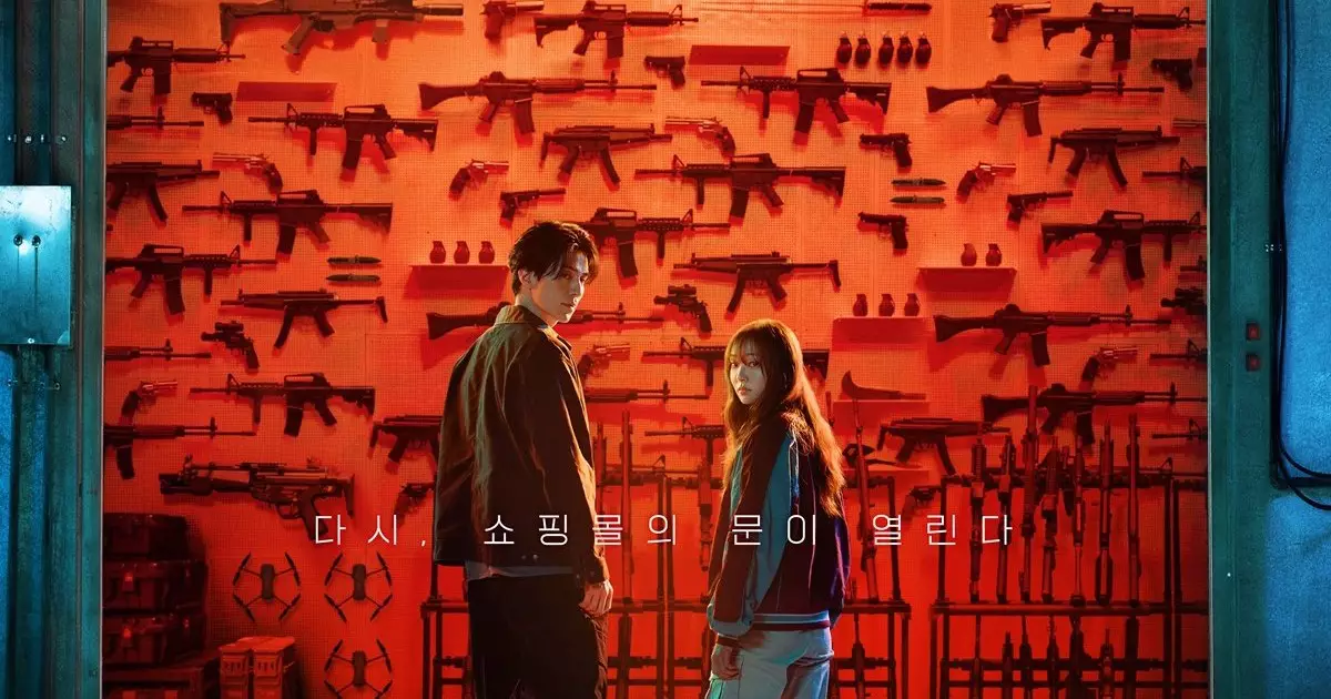 Uma Loja para Assassinos: Disney+ disponibiliza primeiros episódios da série no YouTube