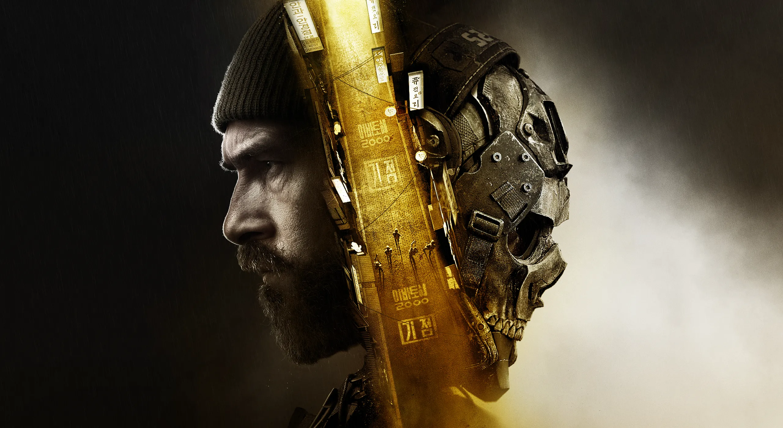 Call of Duty