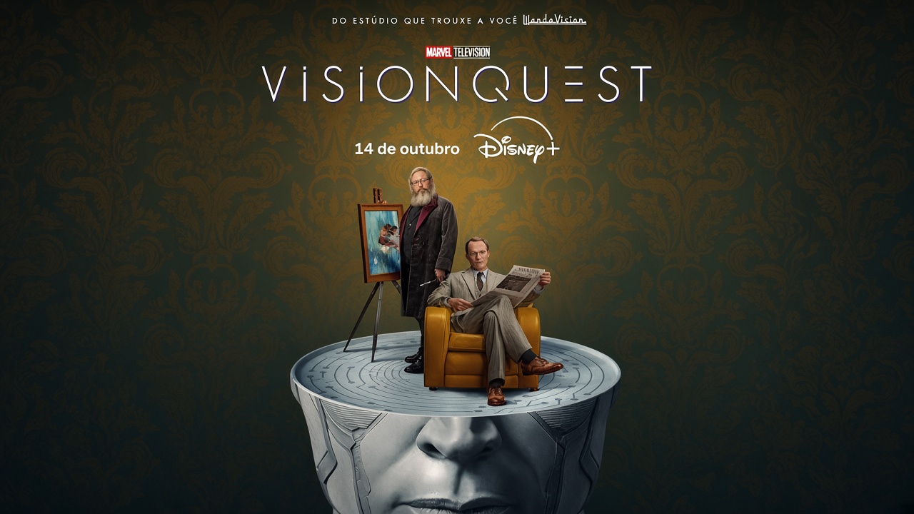 VisionQuest